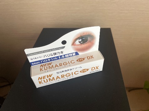 Chưa dùng nên chưa biết hiệu quả! Chọn mua vì là sf của Nhật!