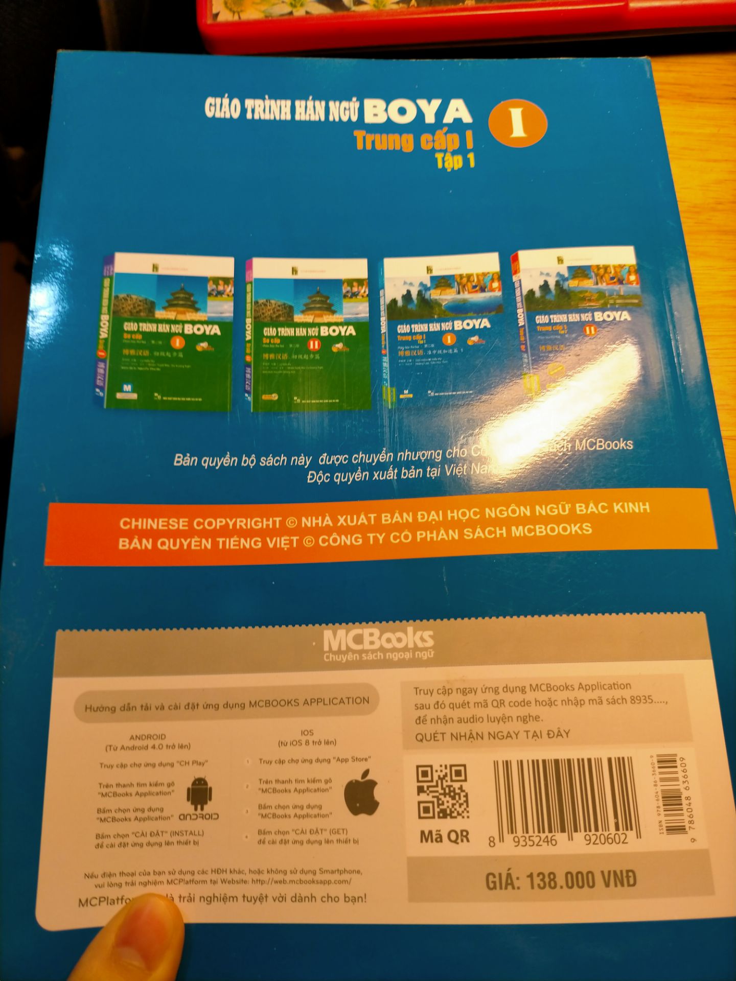 sách của tiki luôn được đóng gói cẩn thận, mua trên tiki trading lúc nào cũng được chiết khấu, thời gian giao hàng cũng nhanh