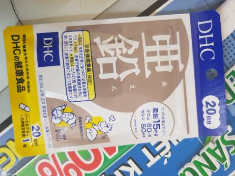 Mình vừa nhận hàng thì dính covid nên dùng luôn =)). Cơ địa của mình thiếu kẽm nên tóc yếu với hay bị xước da chỗ ngón tay ấy. Bị covid thì cũng nên bổ sung thêm kẽm nè. Mình uống được 1-2 tuần thấy chỗ tay có cải thiện, tóc thì chưa thấy nhiều, covid thì khỏi rồi và chưa thấy biến chứng gì nặng.