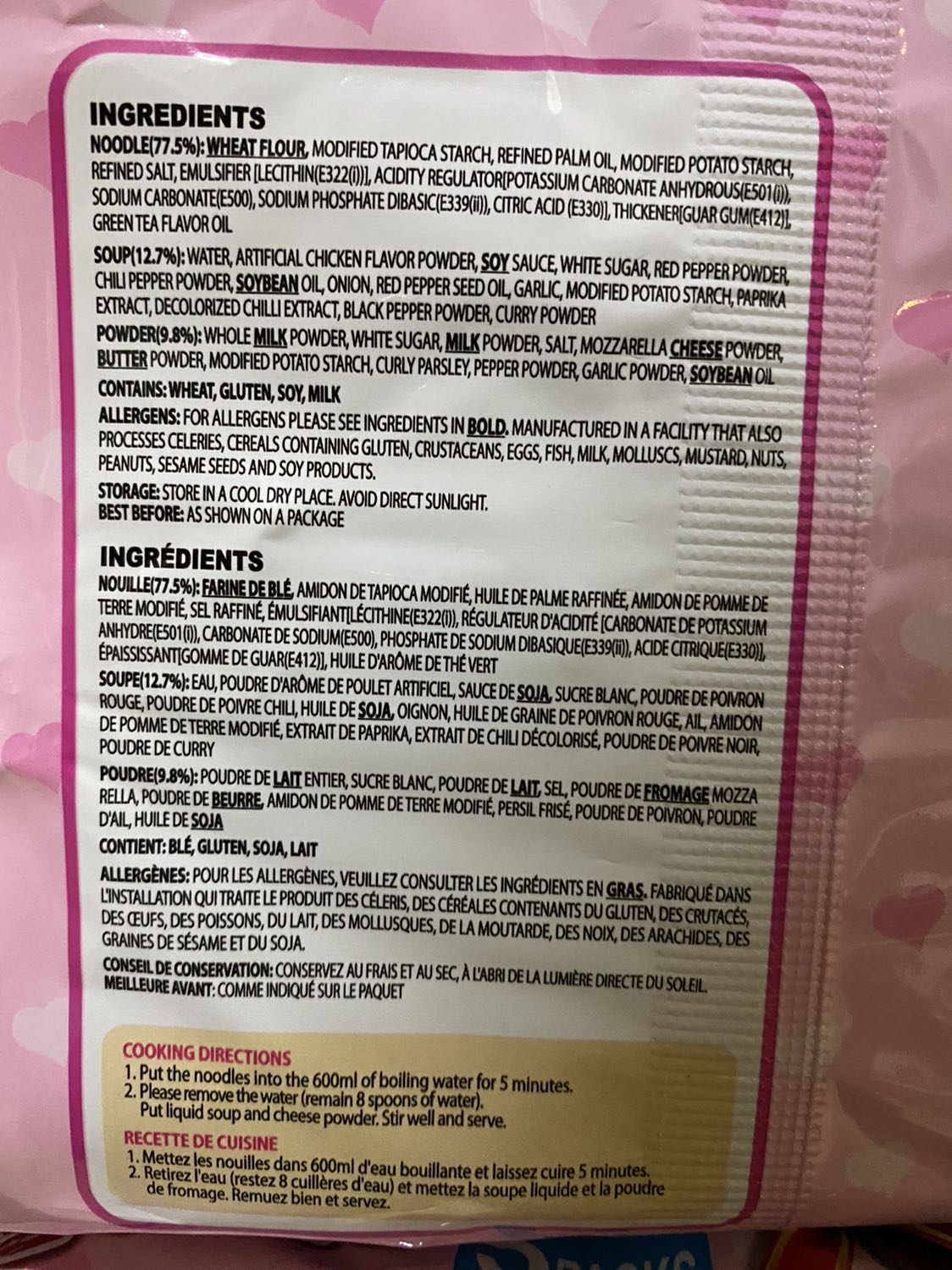 Hàng chính hãng, ăn ngon. Đóng gói cẩn thận. Nhưng HSD không còn dài.