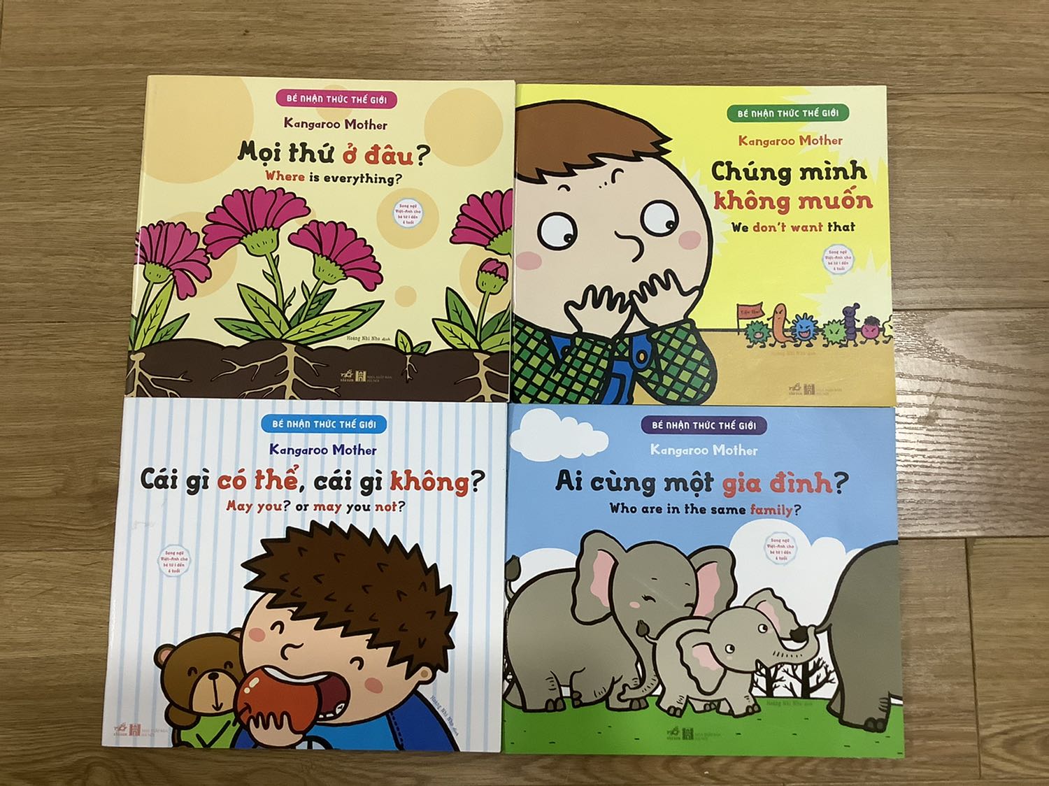 Bộ sách rất đáng yêu, hình ảnh đẹp, màu sắc đẹp, ngôn ngữ đơn giản, gần gũi.