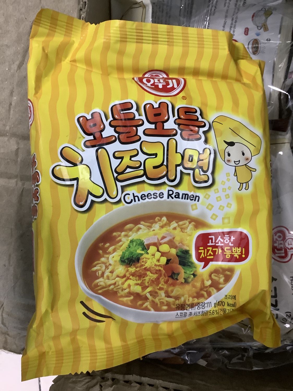 Sợi mì dai, bột fomai rất thơm Sợi mì dai, bột fomai rất thơm