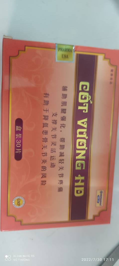 Sản phẩm như quảng cáo, tốt...