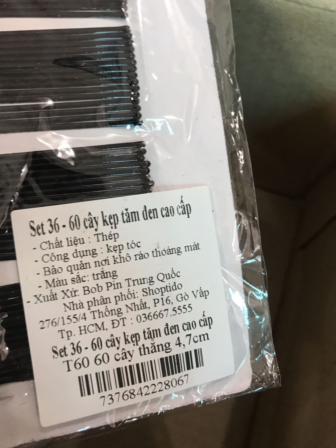 Mẫu này mình sai tư lâu rồi vẫn ok như ngày nào ok lắm mọi người nên mua trên Tiki có giao nhanh 2 h đặt lúc 1 h mà hơn 2h giao tới luôn 19 k quá ok 60 cây