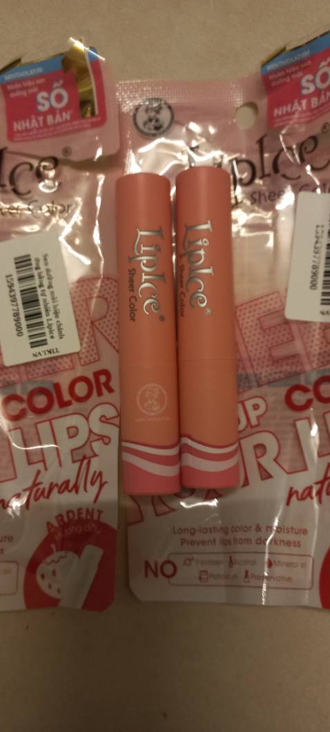 Duong am moi hieu qua 
Toi mua rat nhieu lan vi toi tin tuong
Tiki shop ... Thanks Tiki ...