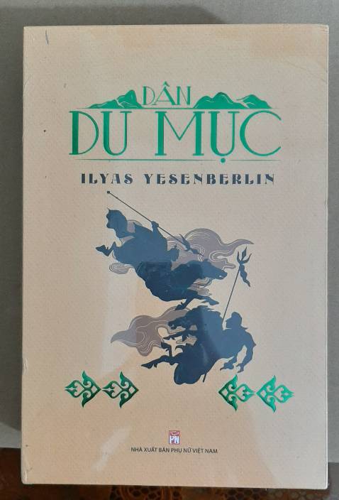 Mua sách do đọc bài review của bác Đặng Xuân Lương hấp dẫn quá. Sách in ấn đẹp, mình mới đọc được 50 trang, nội dung khá ổn, hình minh họa rất đẹp