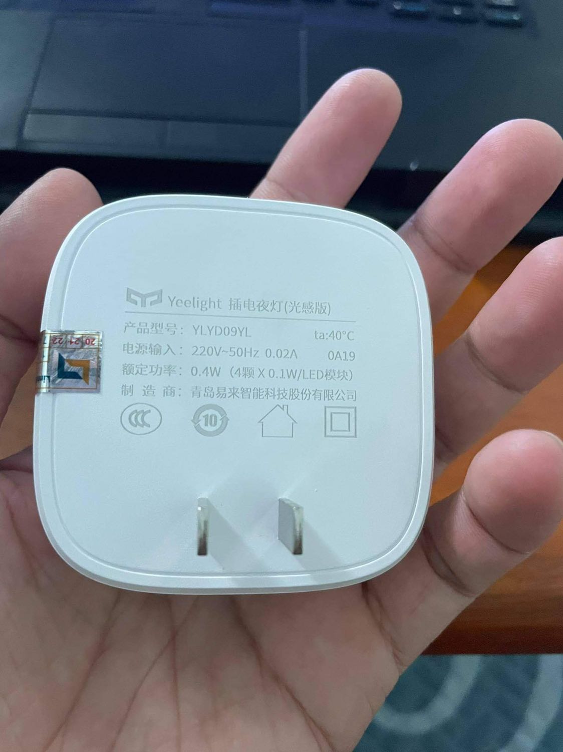 Sản phẩm như miêu tả, nhìn khá cứng cáp! Hiện tại chưa có lỗi về sản phẩm, hy vọng xài bền! 
Khá hài lòng vời sản phẩm này của xiaomi
Thanks shipper giao hàng đúng hẹn!