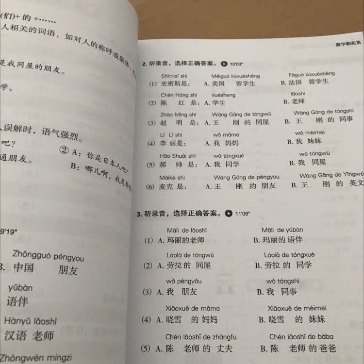 Giao siêu tốc lun. Sách còn nguyên seal. Sách đẹp mới ko bị hư hại , móp sách
