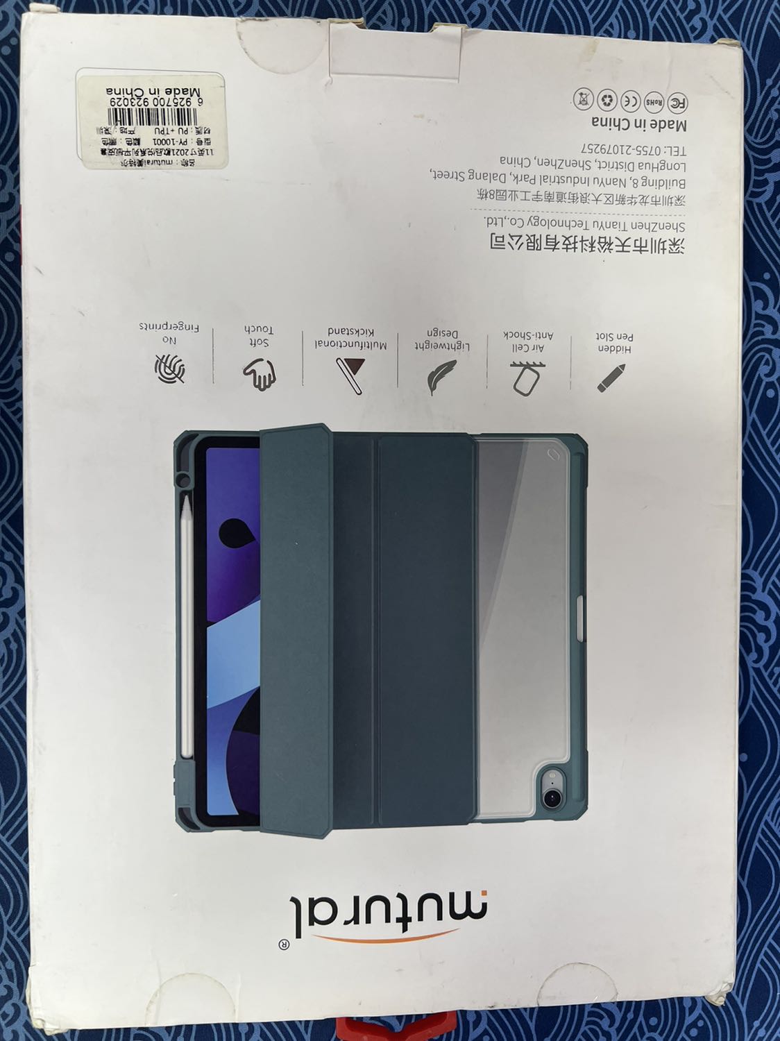 Giao sai màu. Sai thương hiệu. Đăng bán ko đúng sản phẩm. ***