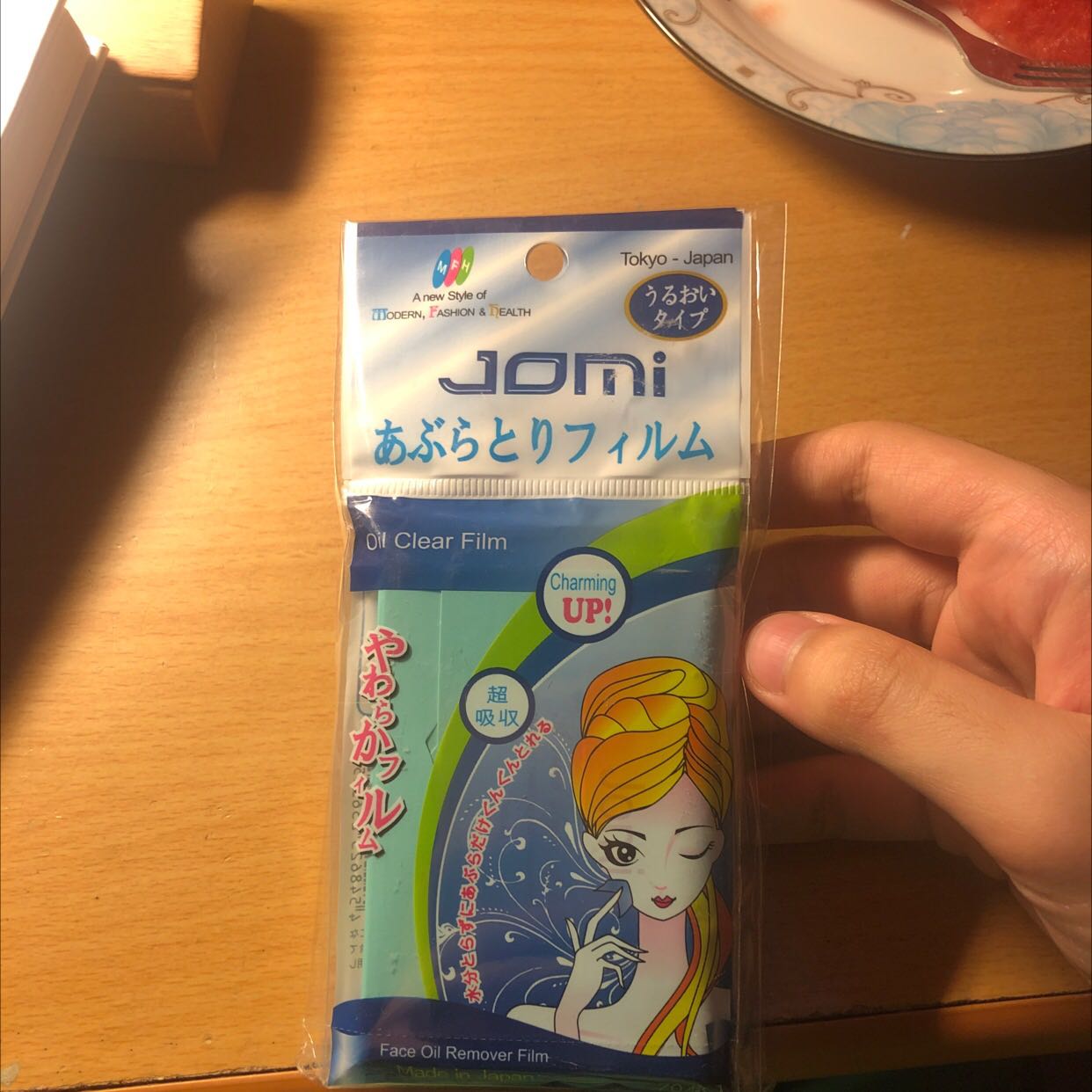 Không biết nơi khác thế nào nhưng ở chỗ mình người ta bán 1 phim giấy thấm dầu này 50k thôi thấy giảm giá mua 3 phim giảm 2k nên mua lun 6 phim để free ship một thể Không biết nơi khác thế nào nhưng ở chỗ mình người ta bán 1 phim giấy thấm dầu này 50k thôi thấy giảm giá mua 3 phim giảm 2k nên mua lun 6 phim để free ship một thể