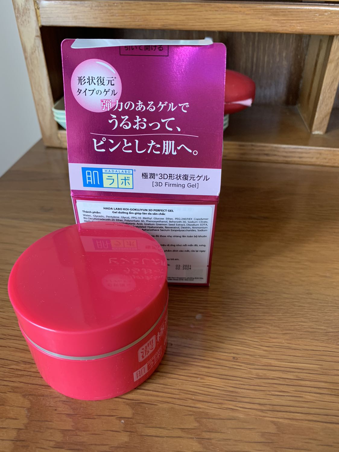 Giao hàng nhanh, đóng gói cẩn thận, nhân viên giao hàng tử tể.
Hàng đúng mẫu mã như hình, dùng thử thấy chất lượng ổn. 
Được  giảm giá nữa nên cảm thấy vui.