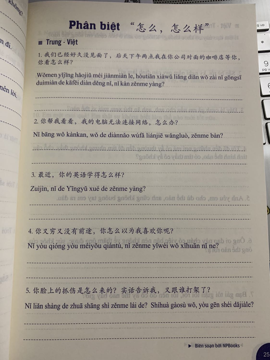 Sách hay, giấy đẹp, hi vọng mình có thể học tốt hơn, ☺️ mong được shop tặng file tài liệu ạ.