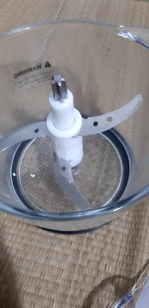 Mình thấy máy xay động cơ khá êm, xay thịt nhỏ, nếu ai muốn nhuyễn thì máy xay được hơn nữa, riêng mình chỉ thích nhỏ như này là vừa. Tháo rửa vệ sinh dễ dàng. Shop đóng gói rất cẩn thận tránh vận chuyển va đập. Giao hàng cũng nhanh