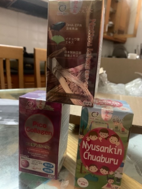 Hàng chuẩn Nhật, rất uy tín