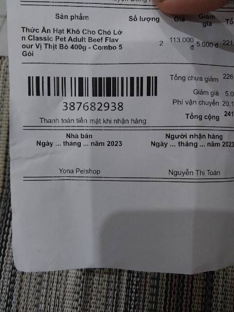 Hạt ỉu mềm xèo, *** chê không ăn Hạt ỉu mềm xèo, *** chê không ăn