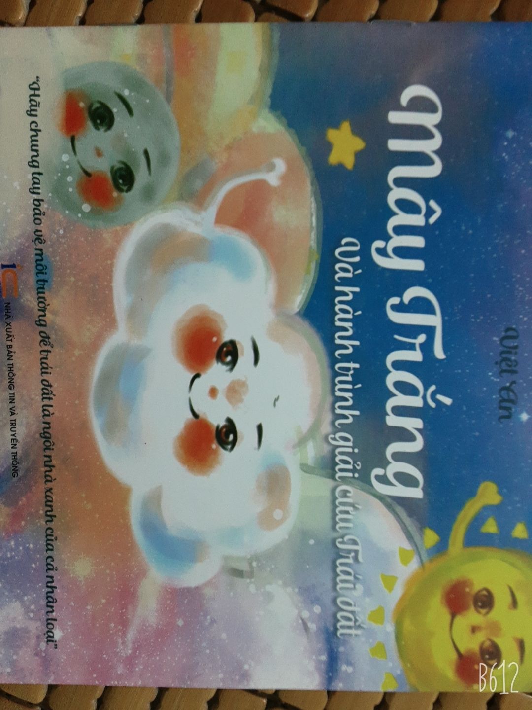 sách rất hay và bổ ích