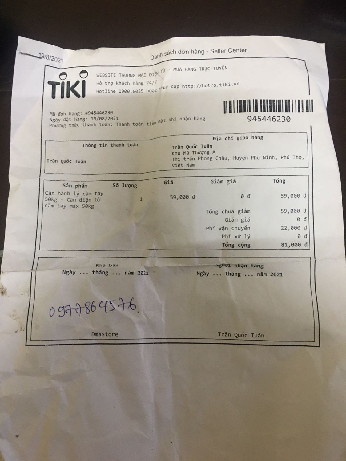 Đặt cái cân điẹn tử cầm tay mà TiKi giao cái gì vậy trời?