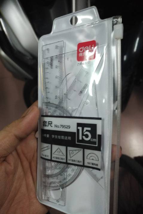 Tốt. Tiện lợi cho con minh học