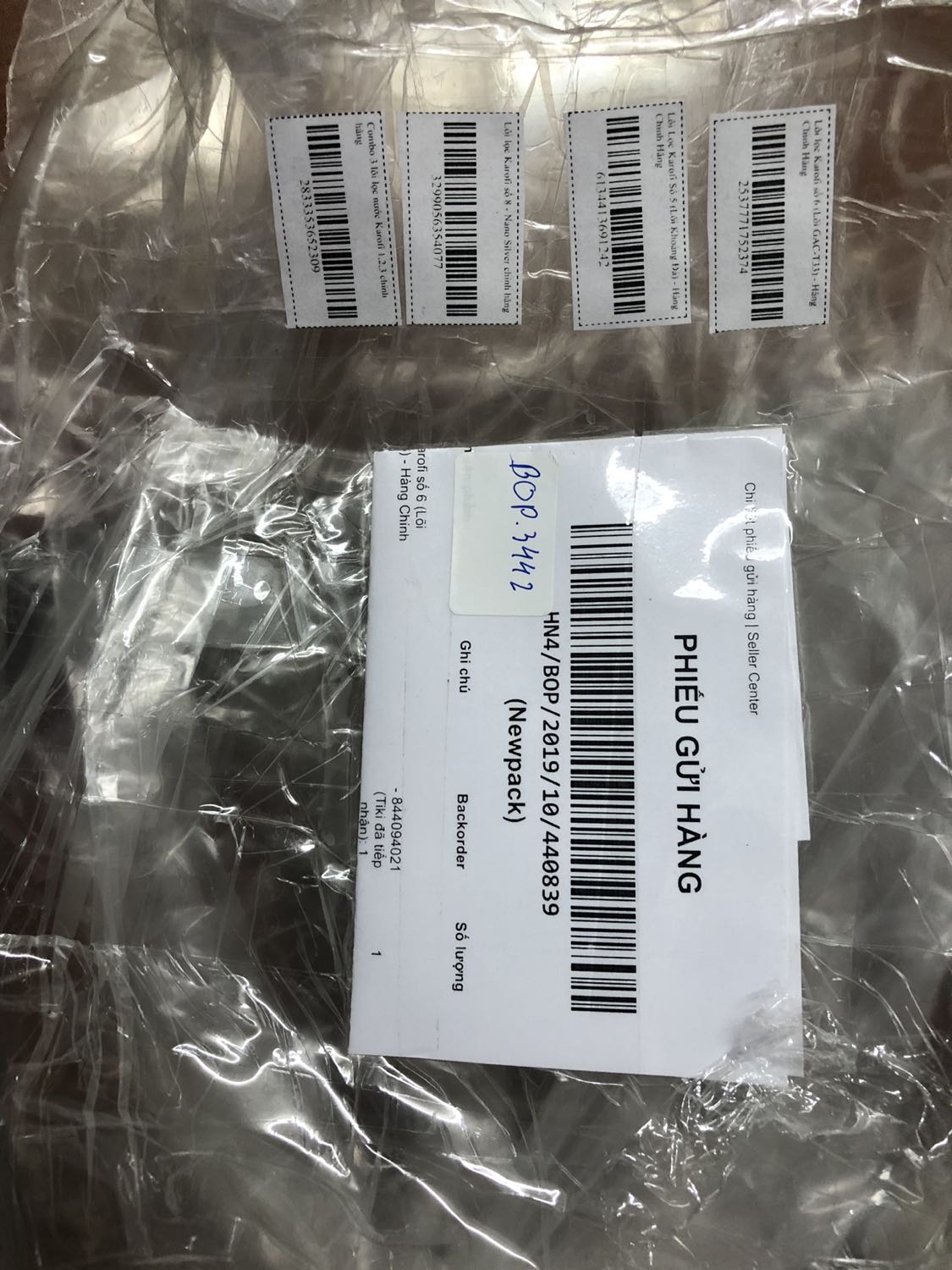 Hàng tốt chính hãng yên tâm nha mọi người. Lần sau cứ tiki mà mua. Shop uy tín lên tuyên dương cho mọi yên tâm mua