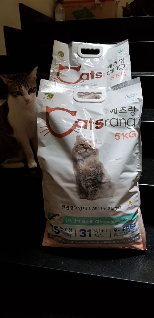 Hàng mới sản xuất được 2 tháng, hạn sử dụng 18 tháng kể từ ngày sản xuất.Vỏ bao nguyên vẹn, trơn láng.2 bao 5kg được đóng thùng carton gọn đẹp.Giao đúng hẹn. Nhân viên giao hàng nhiệt tình. Hàng mới sản xuất được 2 tháng, hạn sử dụng 18 tháng kể từ ngày sản xuất.Vỏ bao nguyên vẹn, trơn láng.2 bao 5kg được đóng thùng carton gọn đẹp.Giao đúng hẹn. Nhân viên giao hàng nhiệt tình.