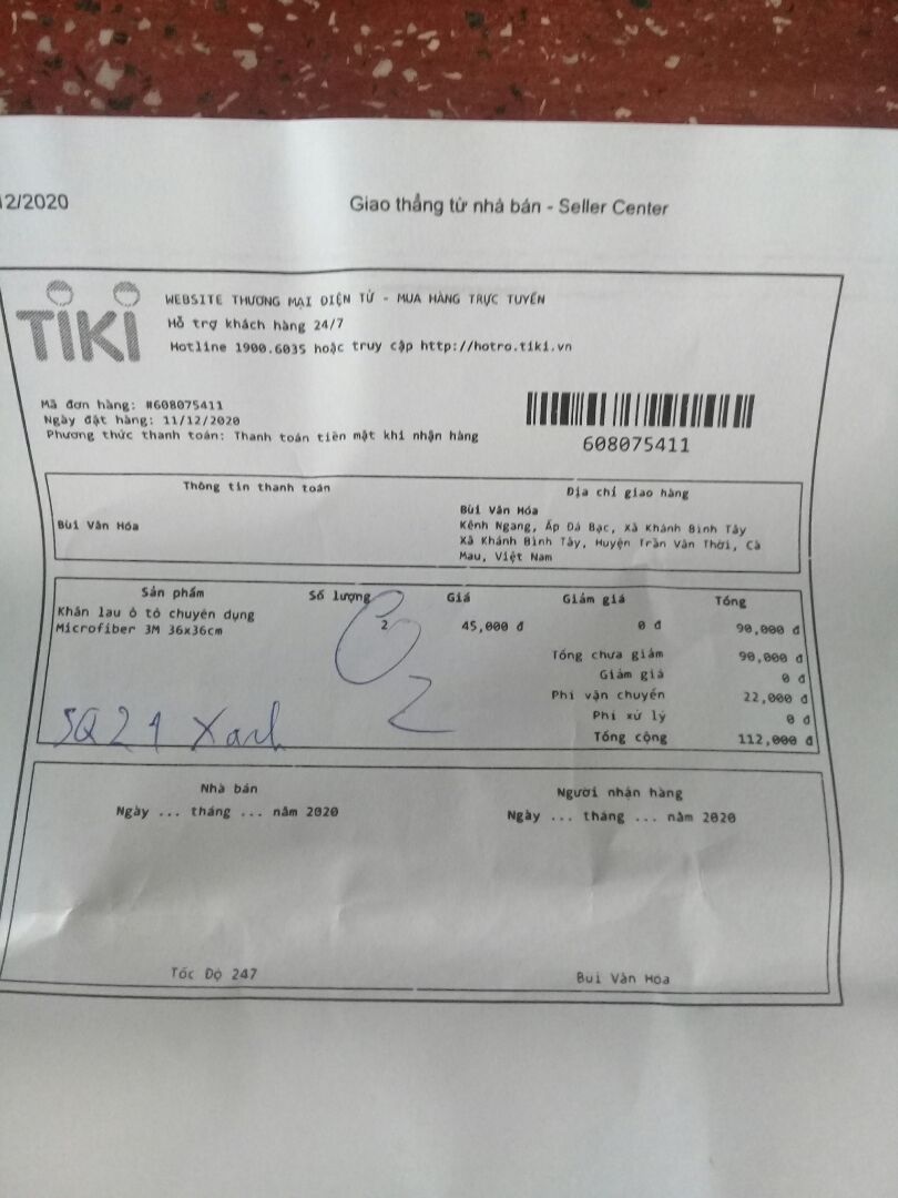 Đã nhận được hàng, gói rất kĩ, khăn đẹp chính hãng 3m còn có cả hóa đơn nữa. Tặng shop 5 sao, hẹn lần khác mua nữa.