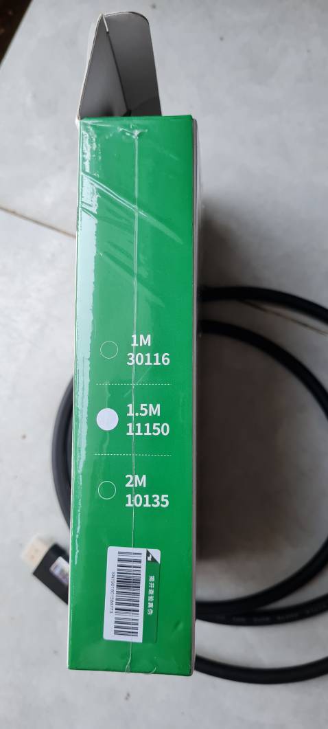 Giao hàng ko đúng mã. Hd11150hd106 ma giao 11150 day này chỉ khoản 100k