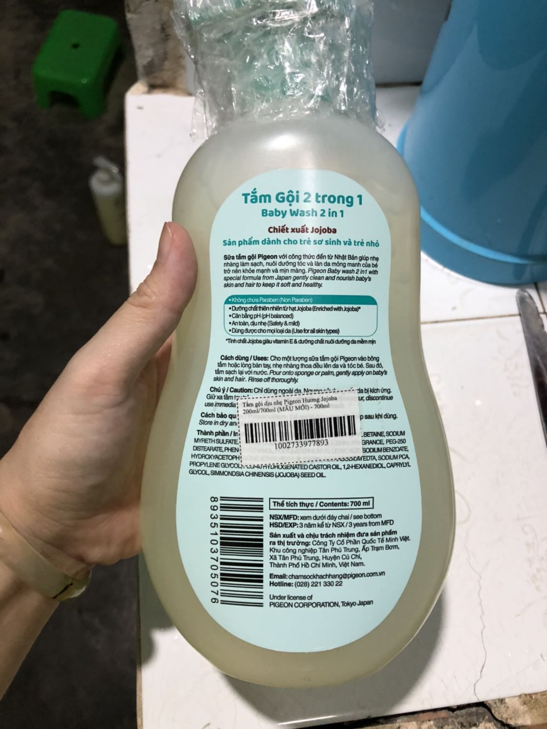 Tiki đóng gói cẩn thận, giao hàng nhanh, bạn giao hàng vui vẻ nhiệt tình. Món này mình mua của cửa hàng Pigeon luôn nên yên tâm. Tiki đóng gói cẩn thận, giao hàng nhanh, bạn giao hàng vui vẻ nhiệt tình. Món này mình mua của cửa hàng Pigeon luôn nên yên tâm.