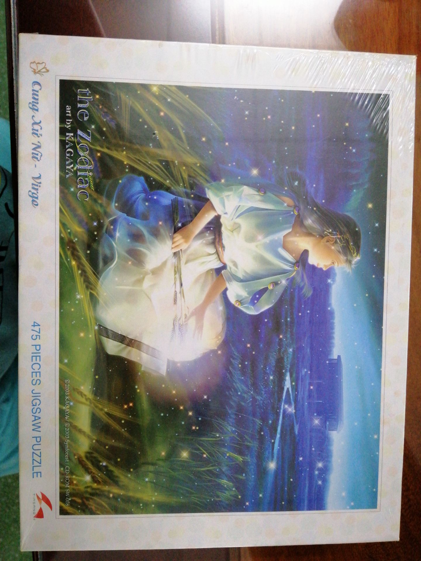 Nhận được sớm hơn dự kiến, bao bì đẹp, mảnh ghép bằng bìa cứng nhưng hơi nhỏ, định rủ con chơi cùng mà ko thành công vì nhỏ quá nên chắc chỉ rảnh rồi ngồi ráp 1 mình. 1 đống đồ ko vừa ý, có cái này gỡ lại được chút. Haizzz