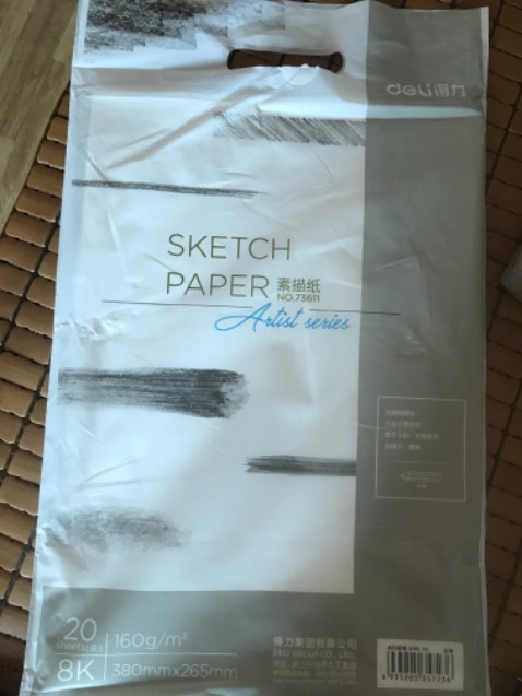 Giấy khổ lớn, dễ bám màu, shop đóng gói rất cẩn thận, sẽ tiếp tục ủng hộ shop ^^