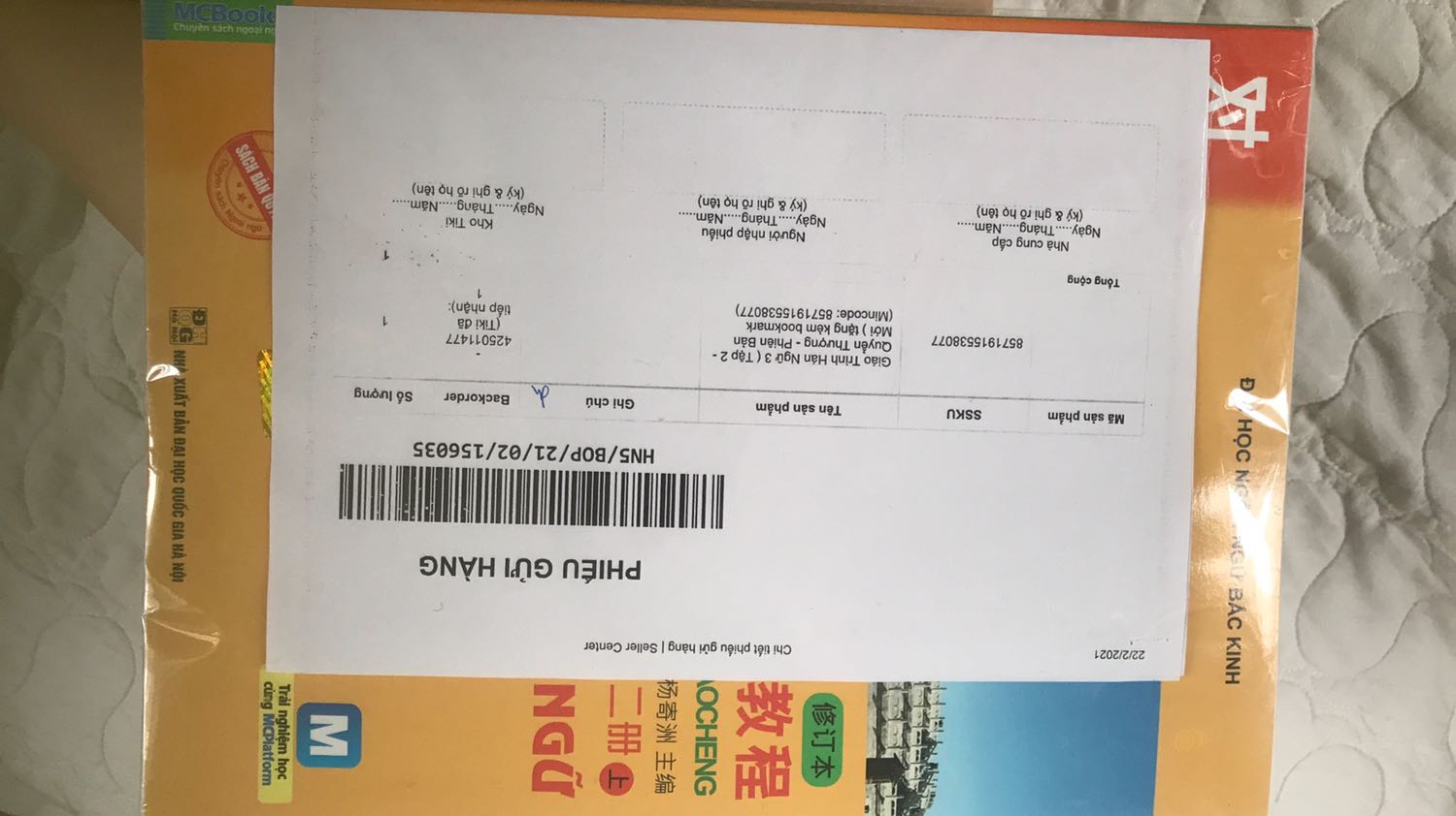 Giao hàng hơi lâu nhưng chất lượng hài lòng