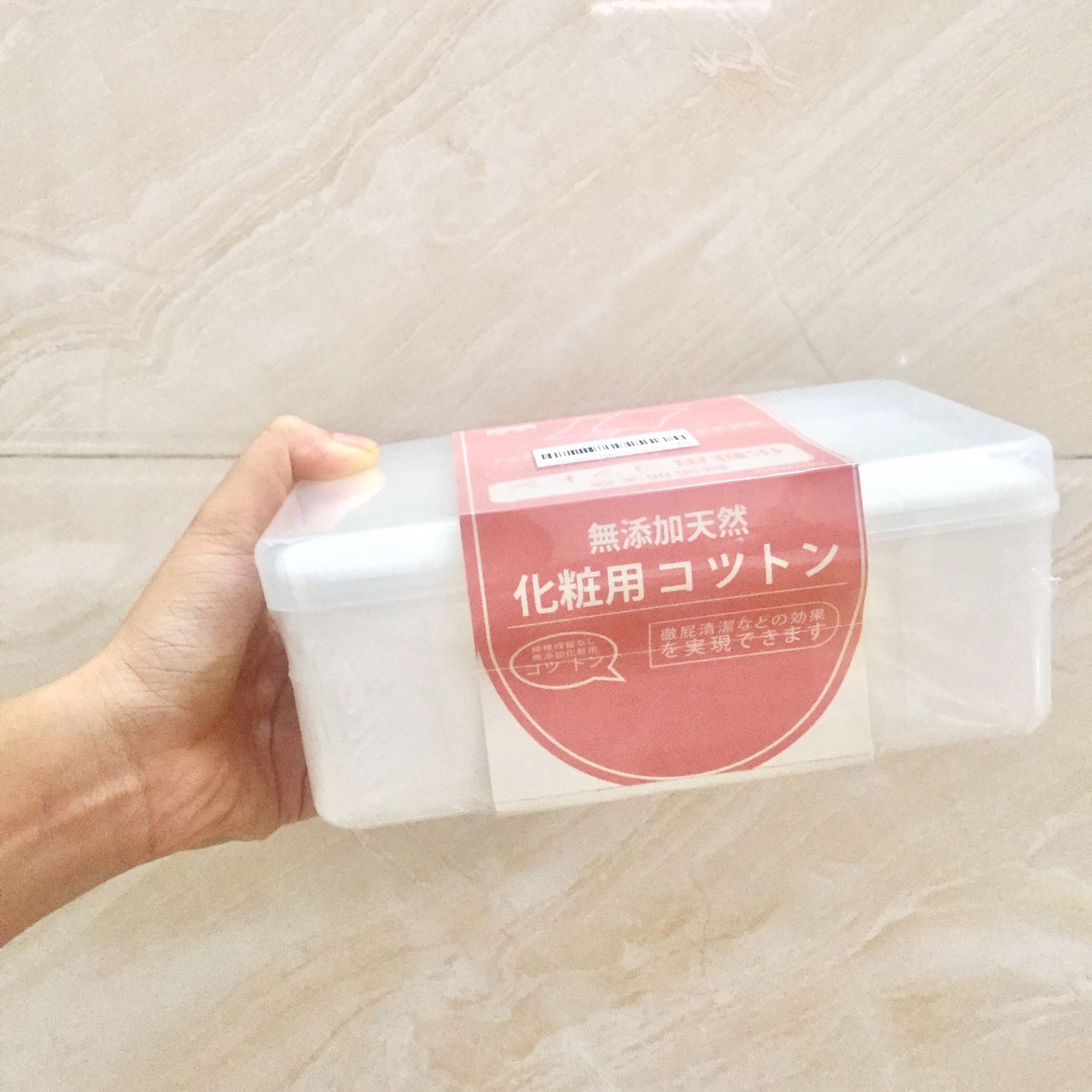 -Tiki gói hàng rất cẩn thận, giao cho mình sản phẩm mới, còn nguyên bọc,seal và hạn sử dụng còn dài
- Bông tẩy trang của Miniso thì rất nổi tiếng rồi, bông không bị rách, xơ trong quá trình sử dụng; hộp kín tiện dụng, 1000 miếng khi sử dụng mình thường chập đôi vào mà vẫn dùng được vài tháng mới hết hộp
- Đặc biệt miếng tẩy trang này rất phù hợ làm lotion mask nha :))