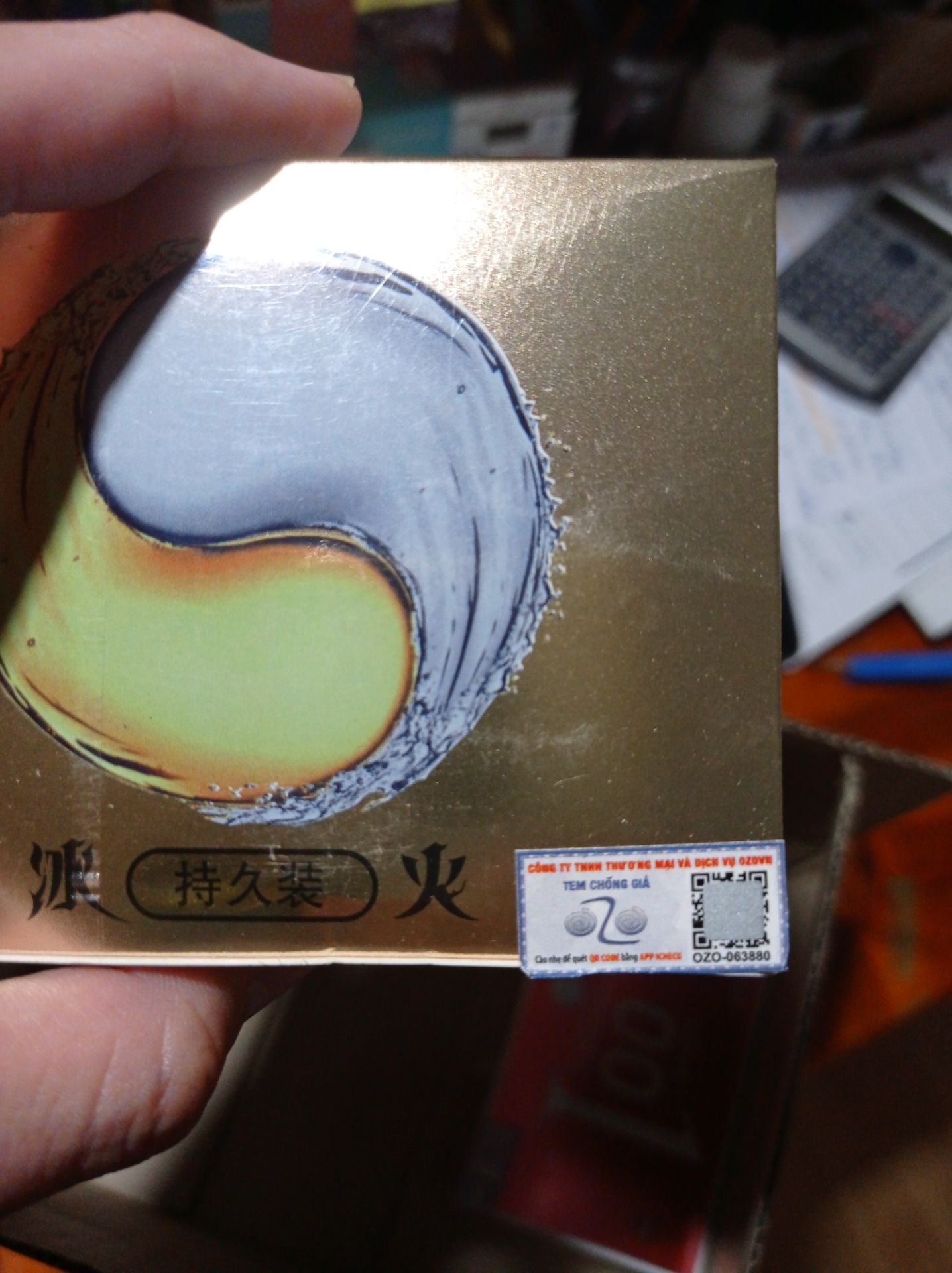 Giao hàng nhanh. Đặt tối hôm trước, chiều hôm sau đã tới. 
Có thùng carton. 
Hàng nguyên seal đúng như mô tả. Giao hàng nhanh. Đặt tối hôm trước, chiều hôm sau đã tới. 
Có thùng carton. 
Hàng nguyên seal đúng như mô tả.