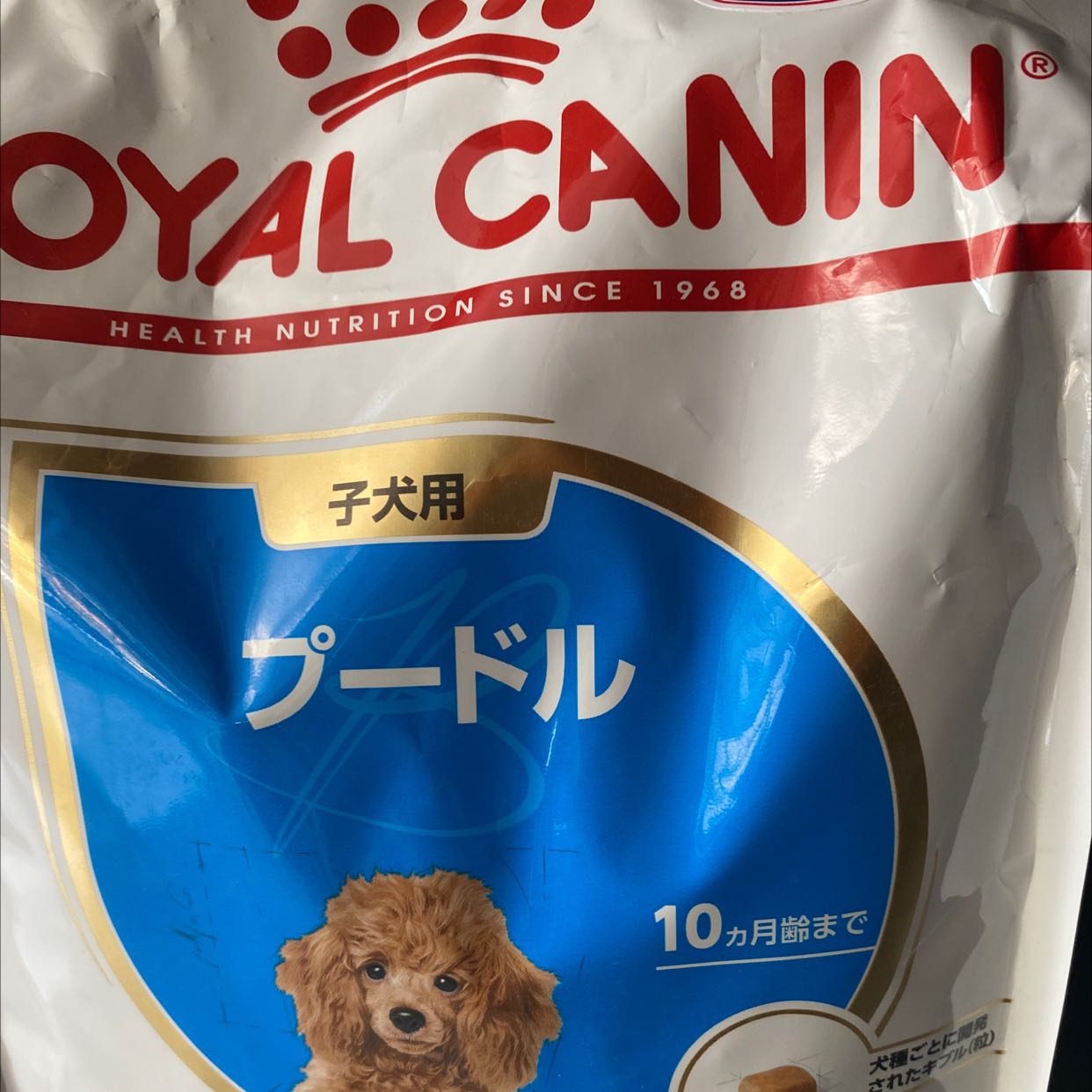 Giá tốt, hàng chất lượng, thanks shop nhiều Giá tốt, hàng chất lượng, thanks shop nhiều