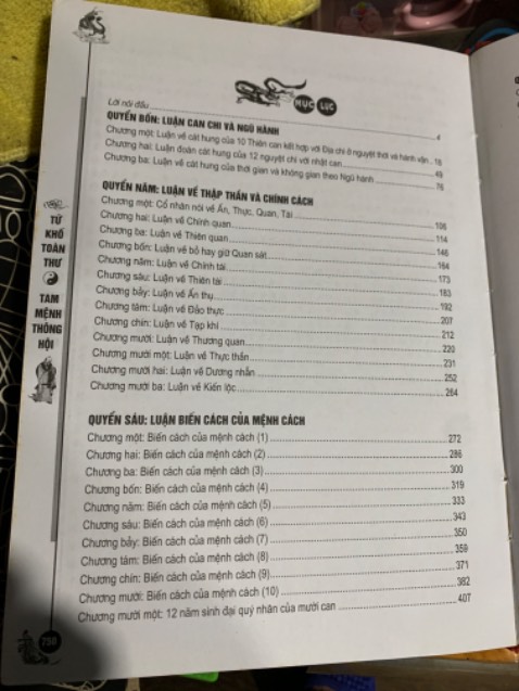 Tù quyển 4 đến quyển 9