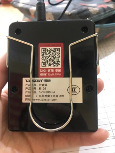 Mình mua 3 cái cho mình và hộ 2 chị. Trước mắt thấy ổn lắm, tiếng đủ to, pin sạc đầy dùng hẳn 1 tuần. Hi vọng bền. Giá 400 thì rẻ quá, lại rất gọn nhẹ