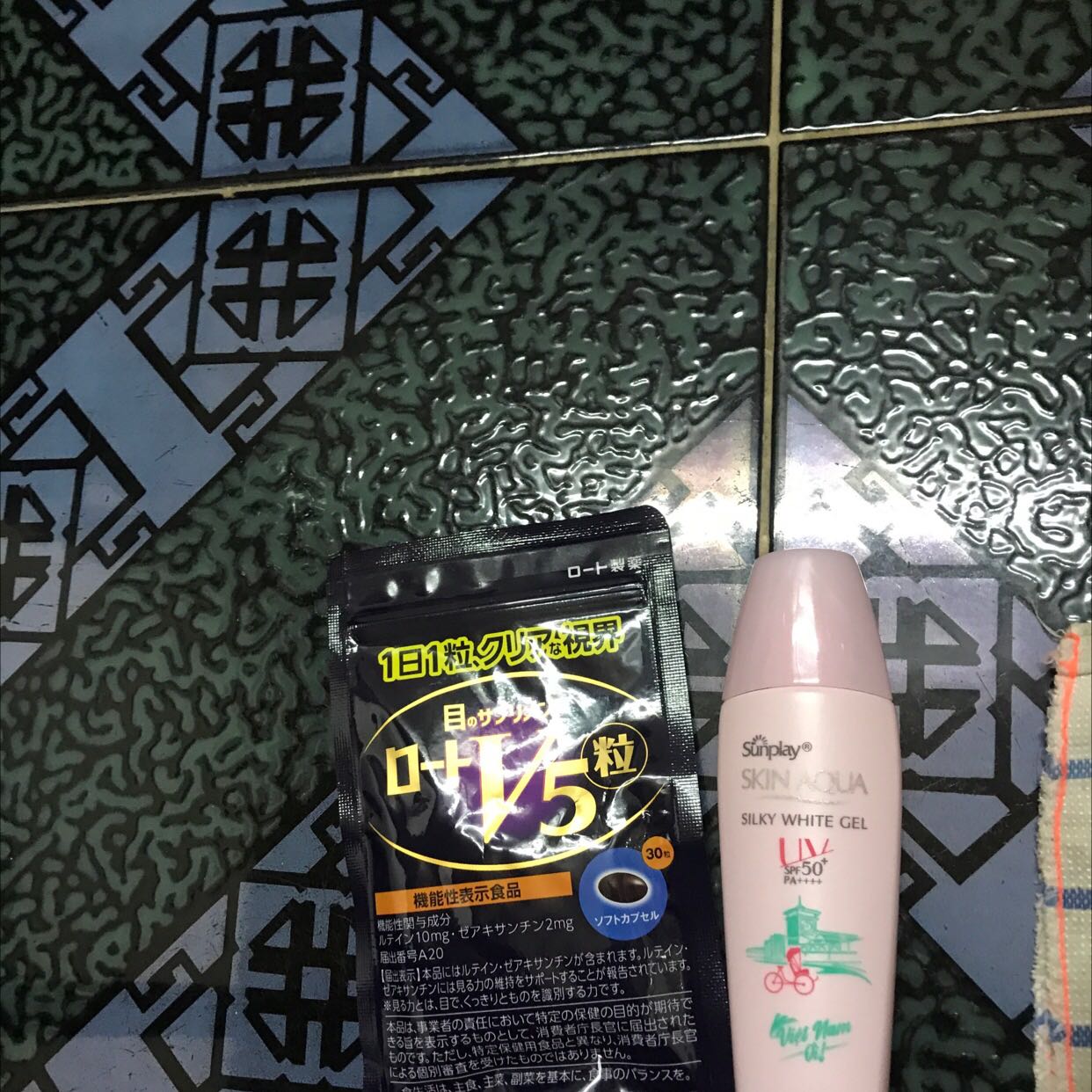 Review image