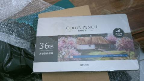 Màu siêu đẹp luôn á mn , cái hộp màu nó sang dễ sợ luôn nhìn sướng mắt lắm luôn ý, bọc hàng lớp thứ 1 bị rách, may còn lớp 2, 3 nữa. Giao hàng thân thiện mỗi tội hay thối nhầm thuii, giao khá nhanh. Giờ tôi hiểu tại sao hộp màu chì thoii mà giá 200 cành r đó