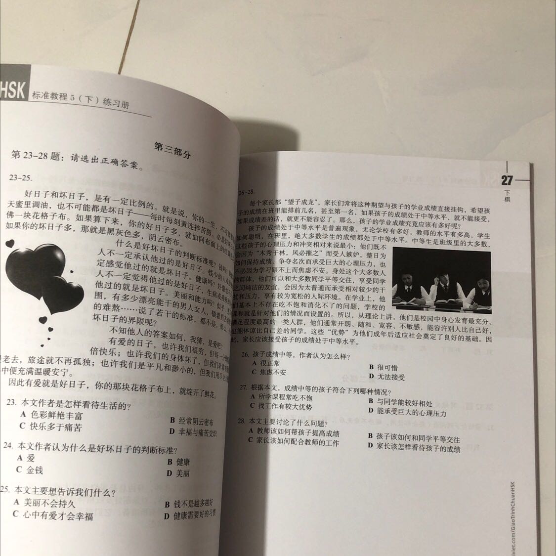 Sách đẹp. Giao hàng nhanh