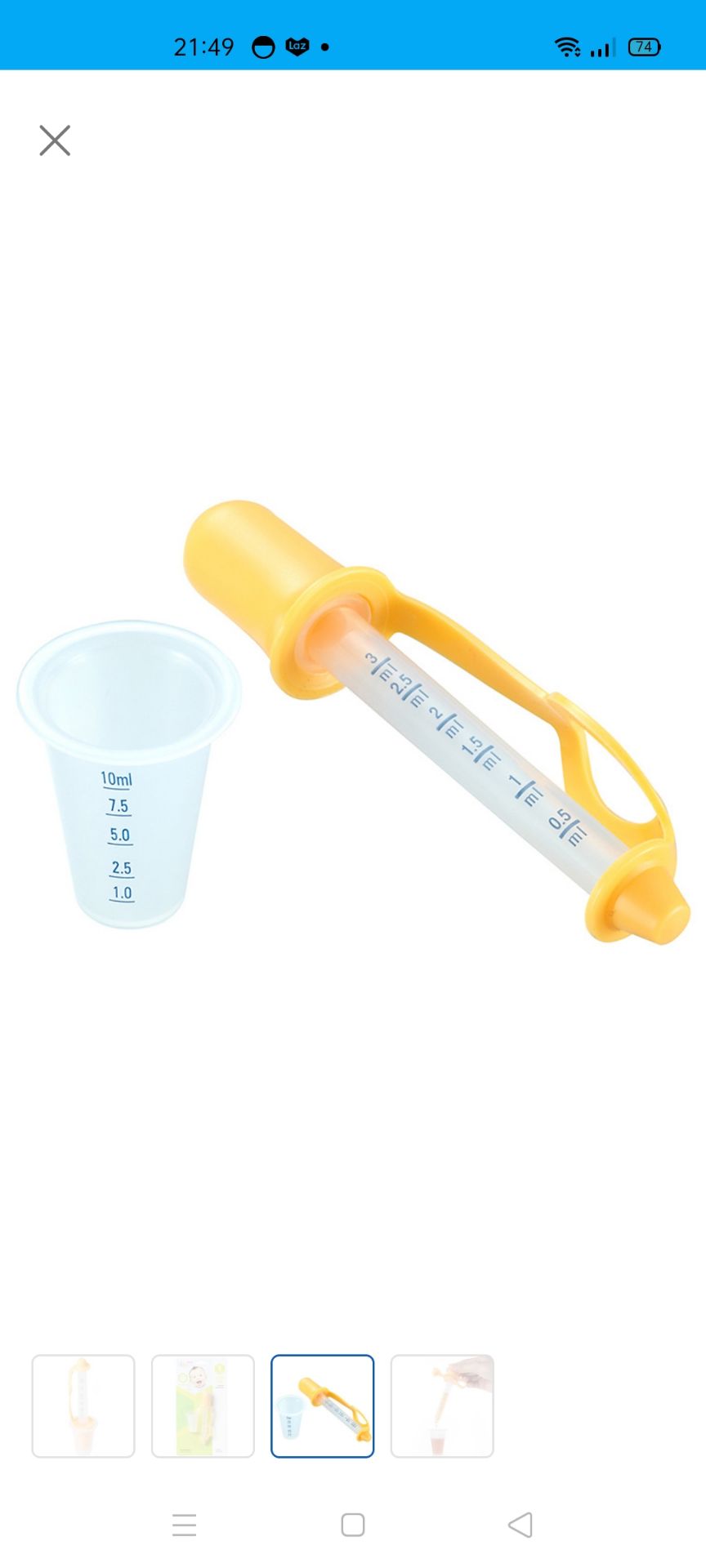 sp y như hình, mình đã mua cái thứ 2 để dùng, trên cả tuyệt vời