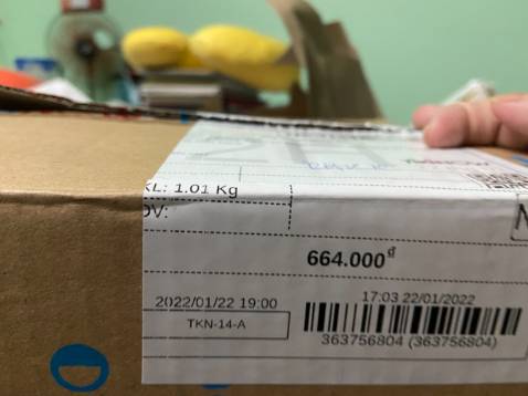 Chiều nay tôi có nhận thùng hàng chỉ có 2 chai dầu, thay vì 3 chai. Không nhận được chai dầu Hà Thủ Ô 249.000. Nhờ Tiki xem lại gấp