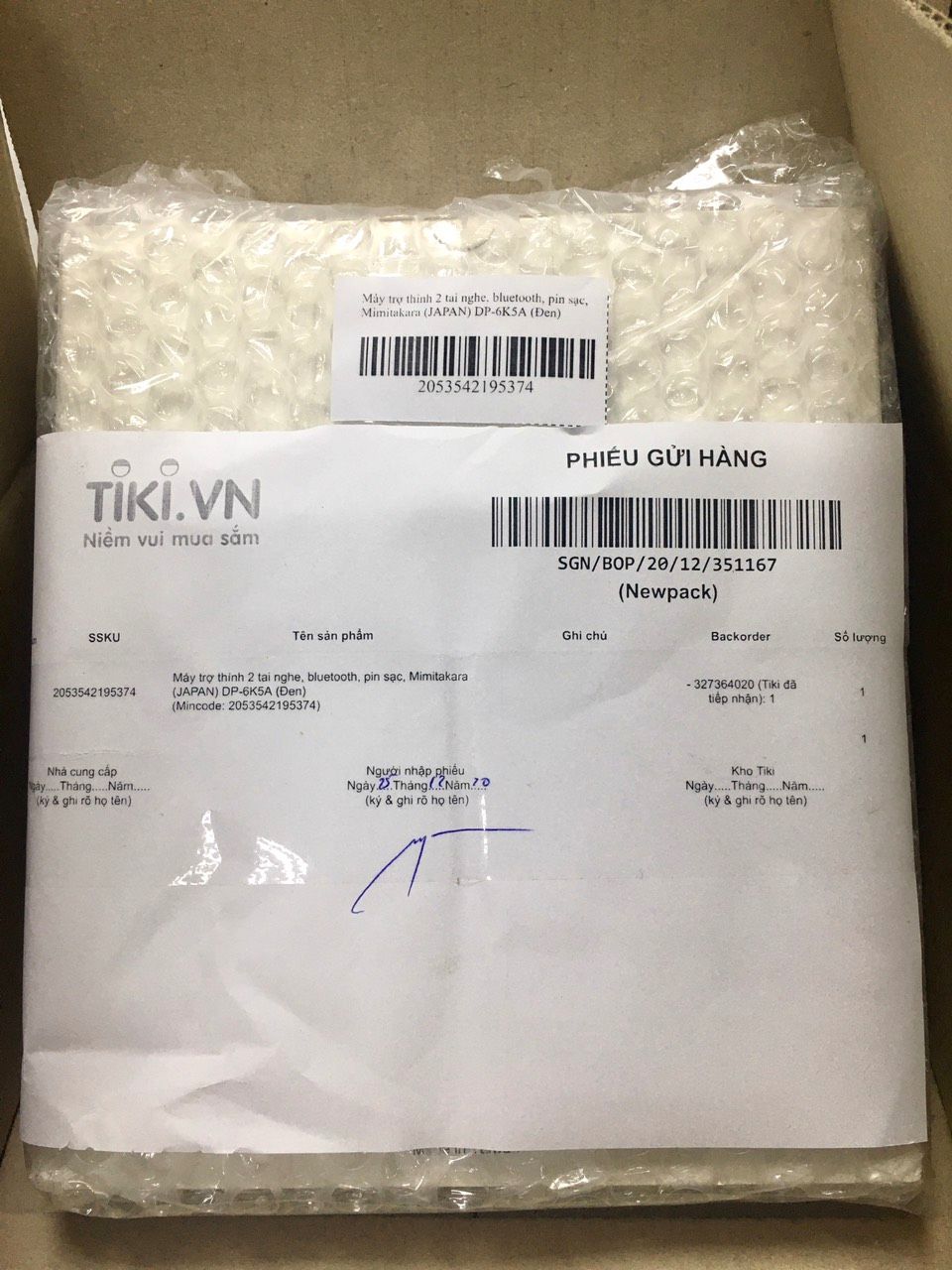 Đóng gối cẩn thận. Máy thiết kế như máy nghe nhạc đỡ ngại khi mang. Âm thanh nghe rõ không bị rè. Cảm thấy hài lòng