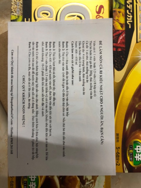 Đóng gói khá đẹp. Có hướng dẫn tiếng việt nhưng ko sát với nghĩa ghi trên bao bì lắm. Hàng chuẩn nhật. Nhìn rất mới 😄 nấu cũng rất ngon!