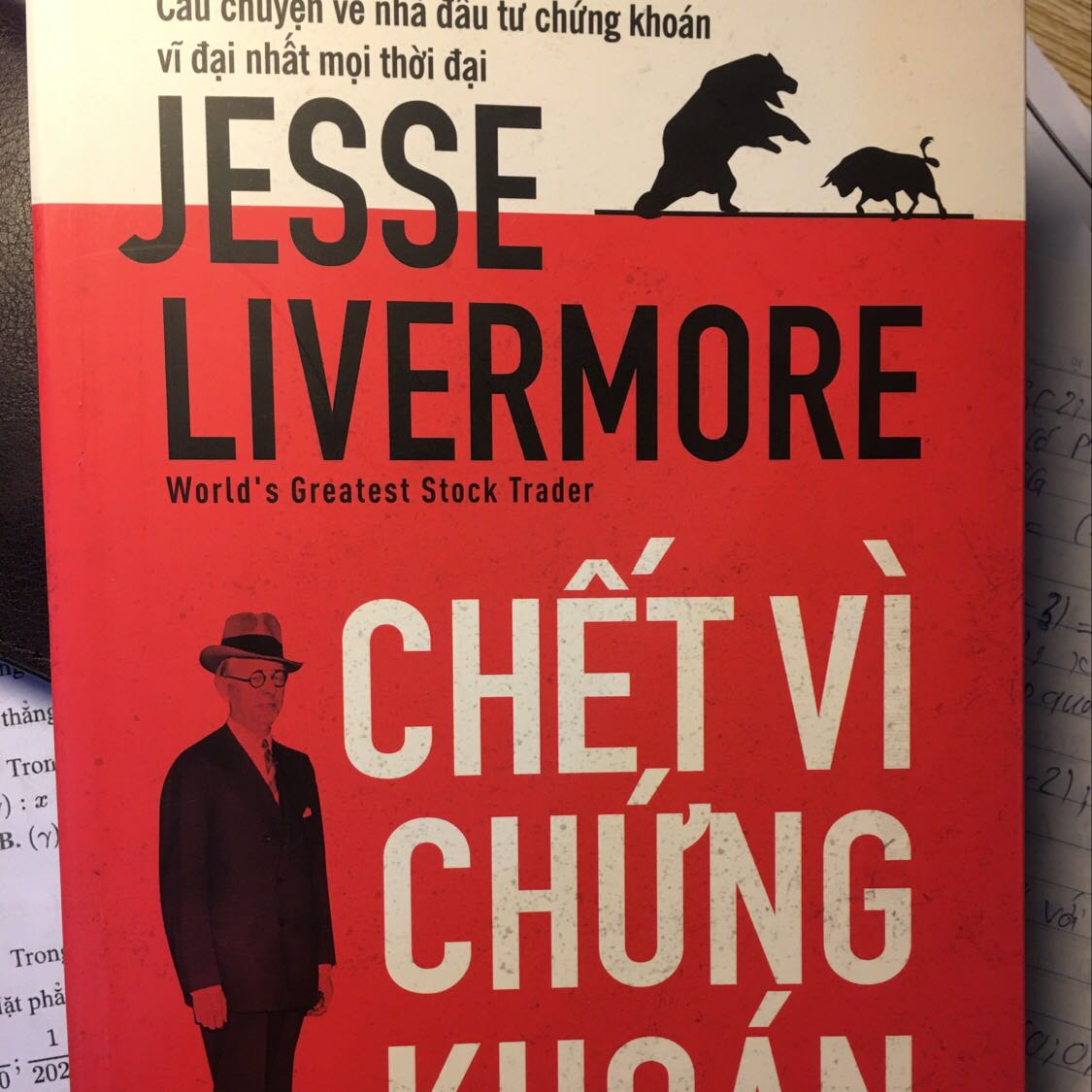 Sách hayyyyyy, hàng giao nhanh và đẹp, nên mua nhé các bạn. Mong tiki đừng bắt em viết nhận xét dài dòng nữa vì em chỉ viết được thế thôi:(