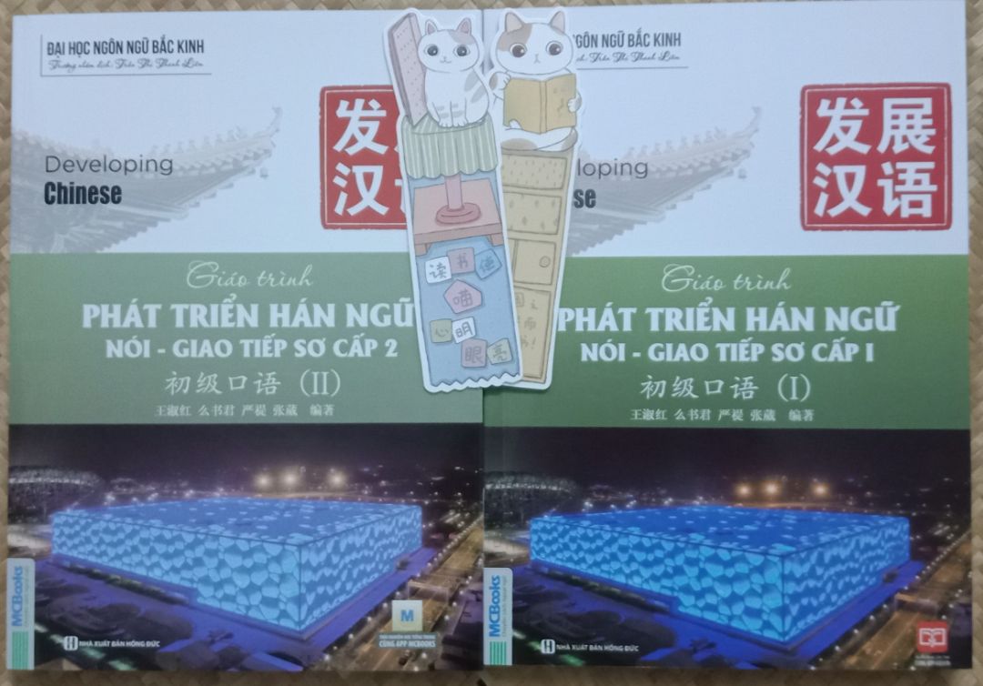 Shop đóng gói cực kỳ tốt luôn, sách mới,  không bị cong gãy bìa sách. Mua sách thích nhất là được nhận sách thế này.