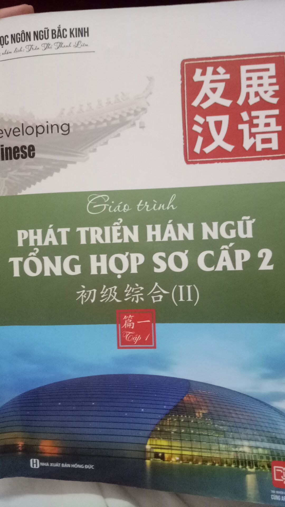 sách chính hãng chất lượng