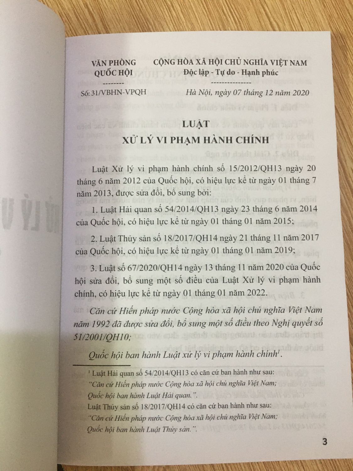 Nội dung đầy đủ, chi tiết và hữu ích. Chất lượng giấy tốt. Shop bọc cẩn thận không có gì để chê.