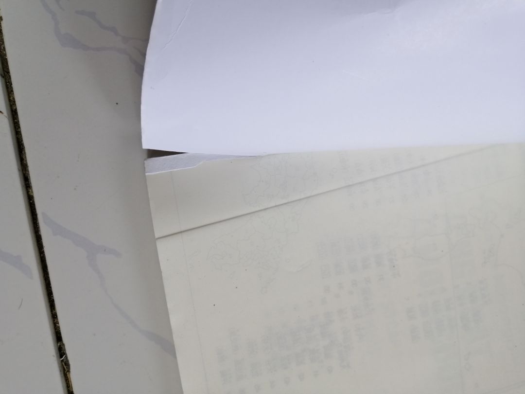 Mua hàng ở Tiki nhiều lần rồi nhưng đây là lần bực mình nhất. Đặt một bộ sách thôi cũng tách ra thành 4 đơn nhỏ để giao đã thế lại còn giao sách cũ bị rách nữa. Bỏ ra cả mấy trăm để mua bộ sách về học mà lại nhận được như vậy thì thôi dẹp đi, cô hồn tháng nào chẳng có.