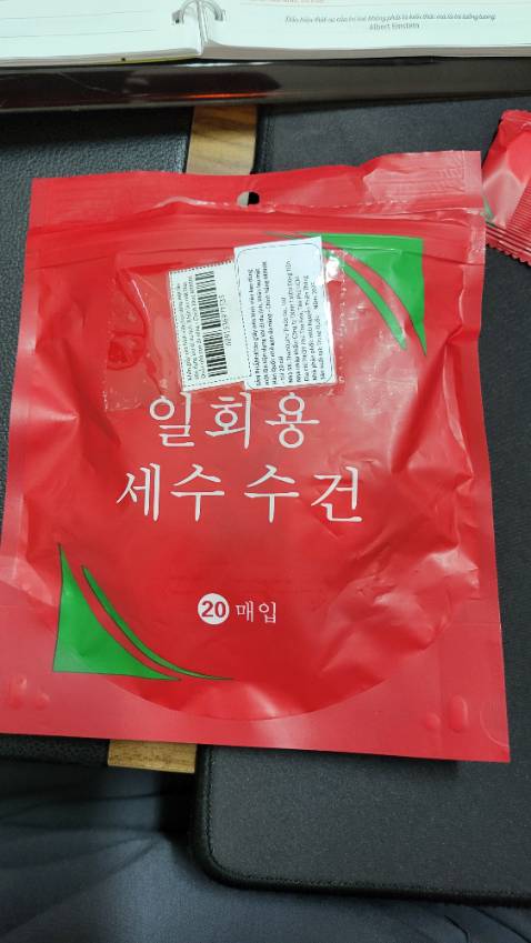 Mua loại 24×30 mà lại bán loại 20
Hàng mỏng và chất luoengj kém