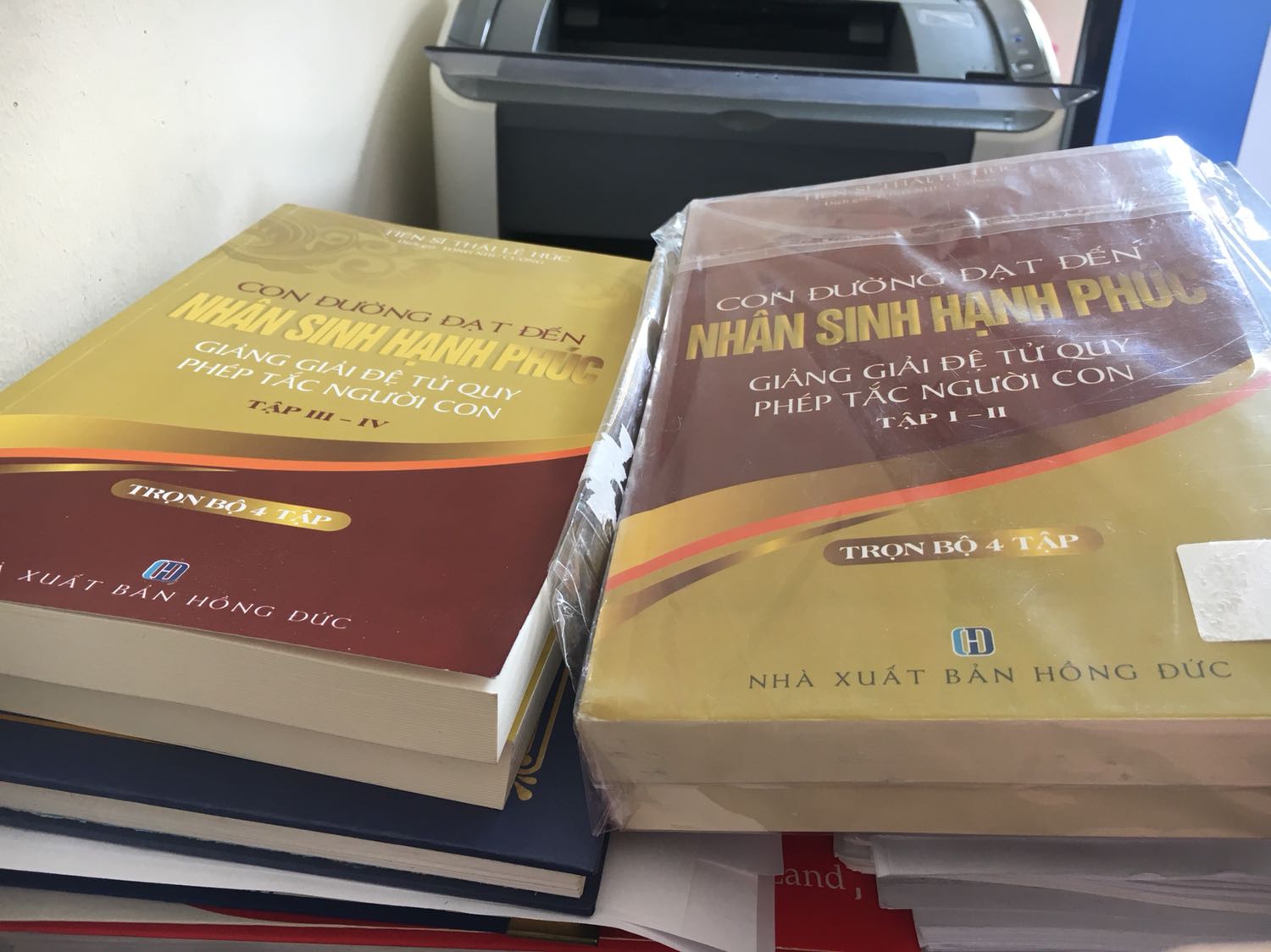 Sách vô cùng hay và ý nghĩa. Mình sẽ tiếp tục mua tặng mọi người Sách vô cùng hay và ý nghĩa. Mình sẽ tiếp tục mua tặng mọi người
