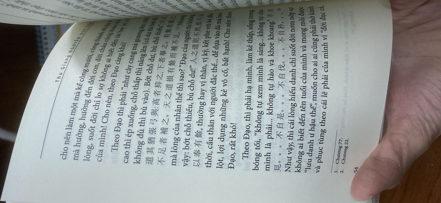 Tiki đóng gói đẹp, giao hàng nhanh. Sách bàn về cái Đạo của Lão Tử, triết lý của bậc thánh nhân nên đôi khi cũng hơi khó hiểu. Nhưng bác Thu Giang giảng giải về Đạo nên cũng hiểu được đôi phần tư tưởng của Lão Tử.